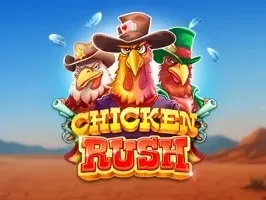 ไก่เร่งรีบ game icon