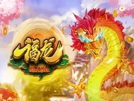 Longevity Dragon game thumbnail